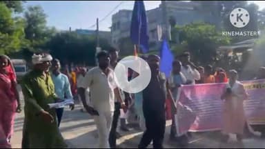 थरथरी: जन कल्याण संघ के बैनर तले श्रद्धांजलि सह मौलिक अधिकार पदयात्रा, राजभवन पटना जाने के दौरान चंडी पहुंचा काफिला