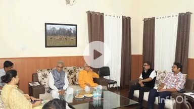 बरेली: सर्किट हाउस में वन एवं पर्यावरण मंत्री अरुण कुमार ने अधिकारियों के साथ की समीक्षा बैठक