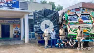 धार: मनावर पुलिस ने ₹27 लाख के डॉलर चने की लूट का खुलासा किया, आरोपी गिरफ्तार