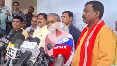 पांकी: पांकी विधानसभा के विधायक कुशवाहा डॉक्टर शशी भूषण मेहता झारखंड विधानसभा मानसून सत्र के आखिरी दिन विधानसभा परिसर में