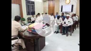 सुपौल: जिलाधिकारी सावन कुमार की अध्यक्षता में जिला स्तरीय तकनीकी पदाधिकारियों की समीक्षा बैठक आयोजित की गई