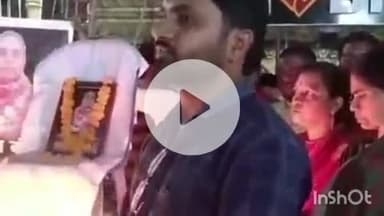 कोतमा: बिजुरी में श्रद्धांजलि सभा का आयोजन किया गया