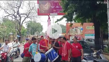 बांसवाड़ा: शहर के अंबा माता मंदिर से वड़नगरा नागर समाज की अंबाजी पदयात्रा शुरू, अंबाजी 24 श्रद्धालु पहुंचेंगे