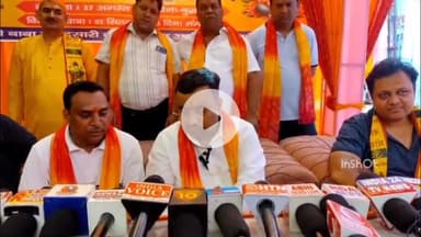 बरेली: आलम गिरीगंज स्थित खडंसारी नाथ मंदिर में गणेश चतुर्थी का त्यौहार बड़ी धूमधाम से मनाया जाएगा