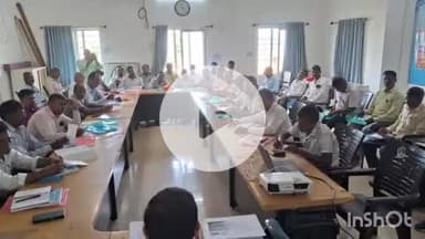 अरवल: अरवल में लघु सिंचाई एवं जल निकाय गणना का दो दिवसीय प्रशिक्षण आयोजित