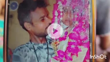 बरेली: पत्नी के मायके जाने से आहत ई-रिक्शा चालक ने फांसी लगाई, तीन बच्चों के सिर से उठा पिता का साया, कोतवाली क्षेत्र का मामला