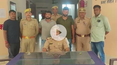 मड़ियाहू: बरसठी पुलिस ने स्मैक के साथ 2 युवकों को किया गिरफ्तार