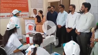 चूरू: स्वरोजगार हेतु बैंक ऑफ़ बड़ौदा में ग्रामीण स्व-रोजगार प्रशिक्षण संस्थान और राज्य ग्रामीण आजीविका मिशन की संगोष्ठी आयोजित