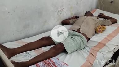 सासाराम: सासाराम की पुरानी जीटी रोड पर अज्ञात वाहन की चपेट में आने से एक व्यक्ति हुआ जख्मी