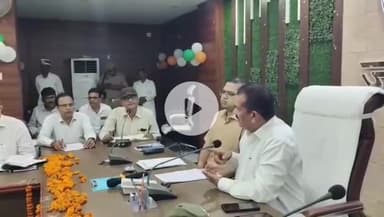 जौनपुर: कलेक्ट्रेट सभागार में हुई बैठक, 35 केंद्रों पर होगी प्रारंभिक अर्हता परीक्षा