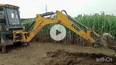 संभल: सदर कोतवाली के मियां सराय रेलवे स्टेशन के नजदीक सरकारी जगह पर अवैध कब्जा हटाया गया, नगर पालिका को सुपुर्द किया गया