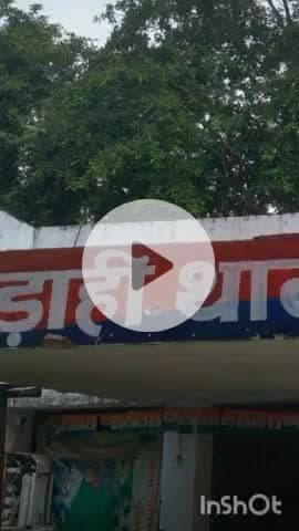 छौड़ाही: पांसाला गांव: मारपीट मामले में एक आरोपी गिरफ्तार, जेल भेजा गया