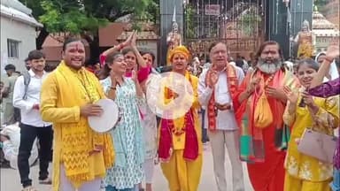 मथुरा: दिनेश फलाहारी ने रिसीवर को लिखा पत्र, राधा रानी की पोषकों को गंगाजल से शुद्ध करके पहनाने की मांग की