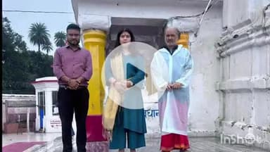 पुष्पराजगढ़: भाजपा राष्ट्रीय उपाध्यक्ष सरोज पांडे ने अमरकंटक में की पूजा-अर्चना