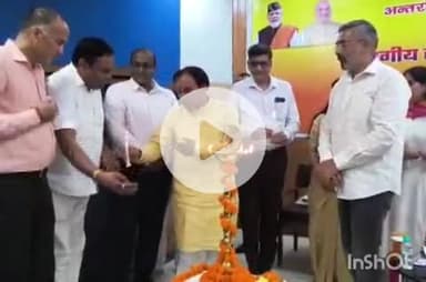 हरिद्वार: विकास भवन पहुंचे सहकारिता मंत्री धन सिंह रावत ने आयोजित बैठक में कई मुद्दों पर जताई नाराजगी