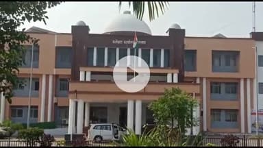 रतलाम नगर: लीगल एड डिफेंस काउंसिल में संविदा भर्ती के लिए आवेदन की अंतिम तिथि बढ़ाई गई