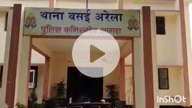 बाह: अर्नोटा गांव में फोन पर मिली जान से मारने की धमकी, विद्युतकर्मी दहशत में