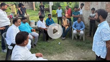 मदनपुर: तेतरिया में पूर्व विधायक ने मृतक के परिजनों से मिलकर ढाढस बंधाया