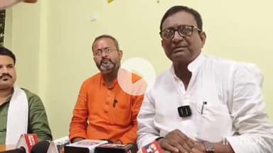 बरौली: बरौली विधायक राम प्रवेश राय बोले- 'बिहारी को गाली देने वालों को बिहार बुला रहा महागठबंधन, जनता लेगी हिसाब'