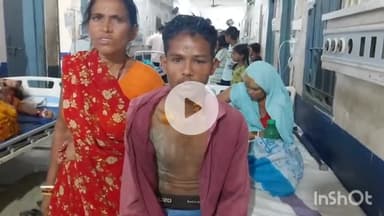 नवादा: भदौनी मोहल्ले में एक युवक के साथ हुई मारपीट, इलाज के लिए अस्पताल पहुंचा