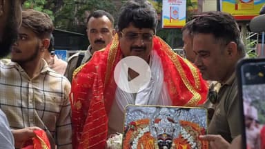 मैहर: #कुंडा विधायक राजा भैया का समर्थको ने मैंहर में किया स्वागत।