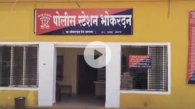 भोकरदन: क्षीरसागर येथे 32 वर्षीय तरुणाची गळफास घेऊन आत्महत्या, भोकरदन पोलीस ठाण्यात करण्यात आली घटनेची नोंद