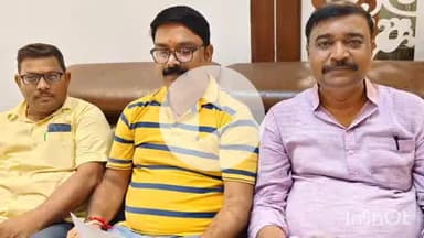 नवादा: भारतीय जनता पार्टी के ज़िला अध्यक्ष अनिल मेहता की अध्यक्षता में प्रेस रिलीज़ जारी किया गया