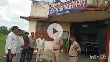 गुना: बजरंगगढ़ पुलिस ने निगरानी बदमाशों को शांति बनाए रखने के लिए थाने बुलाकर भरवाए डोजियर फॉर्म