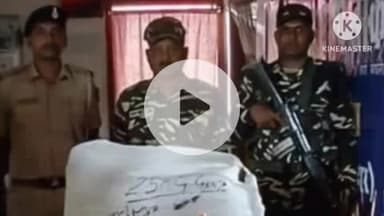 नरपतगंज: फुलकाहा बॉर्डर के समीप एसएसबी और पुलिस ने 25 किलो गांजा किया ज़ब्त, तस्कर फरार