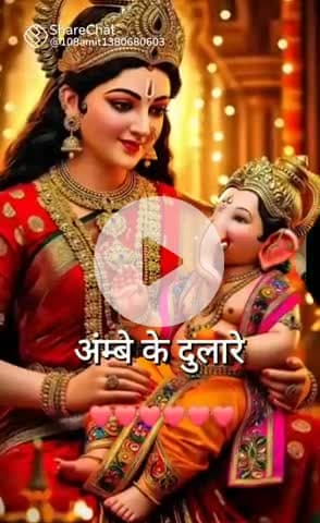 🙏🙏 Ganpati Bappa morya 🙏🙏 #shortvideo #followerseveryonehighlightseveryone #likeforefollwome