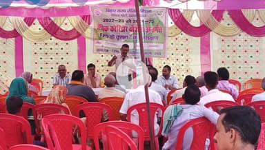 कृषि भवन लहलादपुर जैविक कोरिडोर योजना अन्तर्गत  FPO कृषकों का प्रशिक्षण