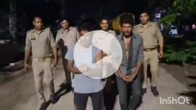 जानसठ: भोपा पुलिस ने नाबालिग युवती के साथ छेड़छाड़ करने वाले 2 युवकों को सिखाया सबक, हाथ जोड़कर मांगी माफी