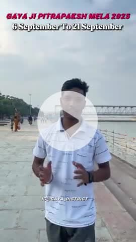 Pitrapaksh 2025 
#pitrapaksh #mela