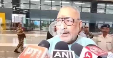 पटना ग्रामीण: पटना में केंद्रीय मंत्री गिरिराज सिंह ने विपक्ष से पूछा, बिहार के DNA को गाली देने वालों को क्यों बुलाया?