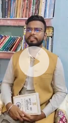 सरकार से लड़ना है तो हिंसा को छोड़ना होगा - Ajay m bauddh #ajaymbauddh #dumka #BAMCEF #vairal #jharkhand #law #education