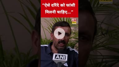 Nikki के पिता ने Vipin Bhati पर ये क्या कहा? #etnowswadesh #nikkibhati #vipinbhati #shorts