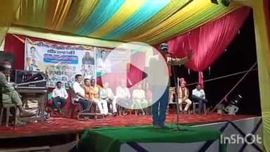 बारां: भटवाड़ा गांव में तीन दिवसीय गणेश जी मेले के तहत कवि सम्मेलन का आयोजन, बड़ी संख्या में पहुंचे श्रोता