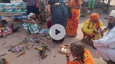 बाह: बटेश्वर में सप्त ऋषि पंचमी पर आस्था का सैलाब