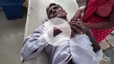 अरवल: सदर अस्पताल में इलाज कराने आ रहे खंडौल गांव के एक व्यक्ति सड़क हादसे में हुए घायल