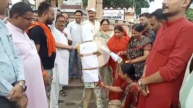 भाजपा महिला मोर्चा ने नारी सम्मान में जीतू पटवारी का पुतला दहन किया !