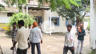 बीना: ग्राम विल्धव में जहरीले कीड़े के काटने से एक व्यक्ति की मौत, पुलिस ने मर्ग कायम किया