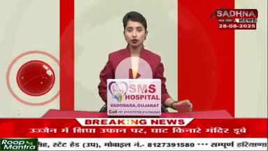 बराड़ा पुलिस ने नशे के खिलाफ चलाया विशेष अभियान