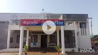 सिरोंज: करईखेड़ा में महिला ने जहरीला पदार्थ खाकर की आत्महत्या, पुलिस जांच में जुटी