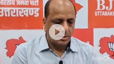 देहरादून: आपदाओं से भारी तबाही के बीच सीएम धामी ग्राउंड जीरो पर पीड़ितों से कर रहे मुलाकात