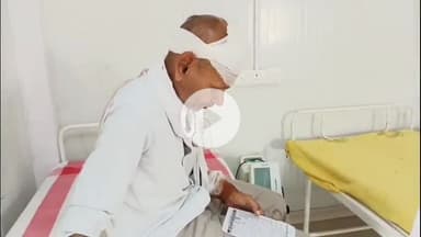 बख्तियारपुर: बख्तियारपुर स्टेशन पर चलती ट्रेन में चढ़ते समय 70 वर्षीय व्यक्ति गिरा, हुआ घायल; अस्पताल में इलाज जारी