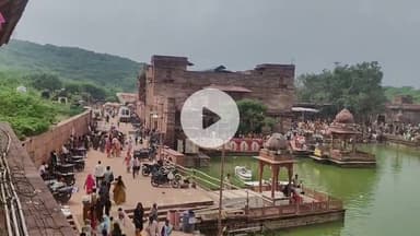 धौलपुर: तीर्थराज मचकुंड और पहाड़ वाले बाबा का दो दिवसीय मेला हुआ शुरू