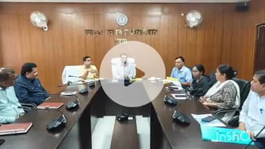 गढ़वा: उपायुक्त की अध्यक्षता में समाहरणालय के सभागार में जिला स्वास्थ्य समिति की बैठक हुई