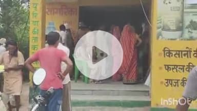 बलरामपुर: मंडी समिति में इफको विक्रय केंद्र पर दोपहर 12:00 बजे तक खत्म हुई यूरिया, मायूस होकर लौटे किसान