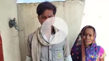 औरैया: दिबियापुर क्षेत्र के औतों गांव निवासी युवक ने छोटे भाई पर गाली-गलौज करने का लगाया आरोप