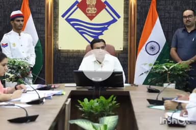 देहरादून: डीएम सविन बंसल ने लंबित अपराधिक वादों के निस्तारण को लेकर की बैठक, दोषियों को समय पर सजा दिलाने के दिए निर्देश